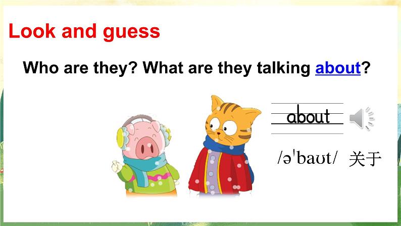 Unit 4 Cartoon time第5页