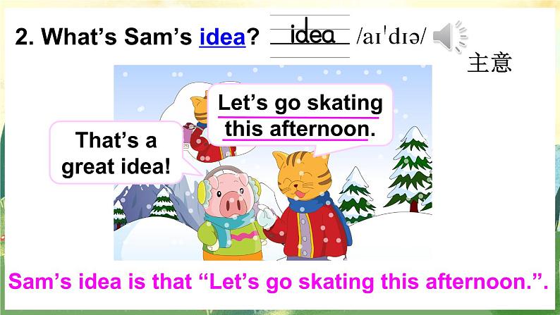 Unit 4 Cartoon time第8页