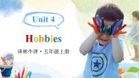 小学牛津译林版Unit 4 Hobbies多媒体教学课件ppt