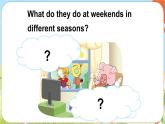 Unit 7  At weekends Cartoon time （课件+素材）译林版（三起）英语五年级上册