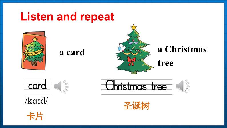 Unit 8  At Christmas Story time （课件+素材）译林版（三起）英语五年级上册08