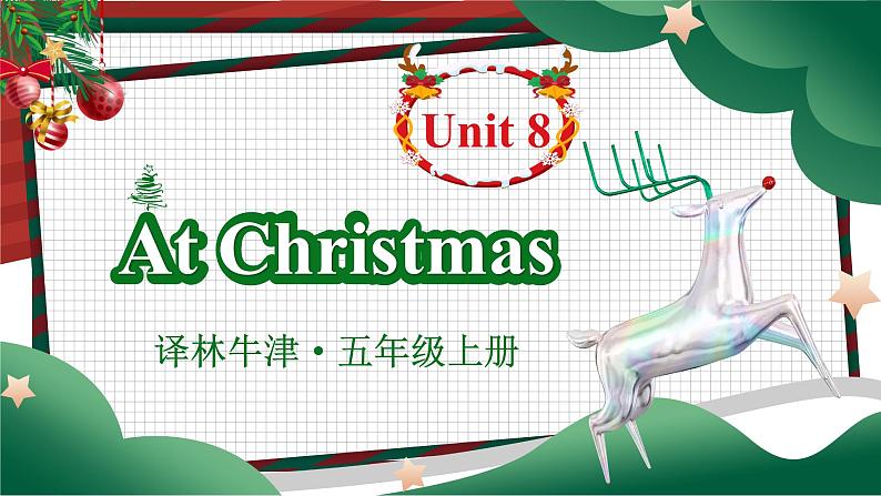 【PPT】Unit 8第1页