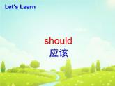 湖南少年儿童出版社小学英语三年级起点六年级上册 Unit 8 We shouldn't waste water  课件4