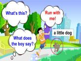 Unit 1 I like dogs Sound time & Rhyme time（课件+素材）译林版（三起）英语四年级上册