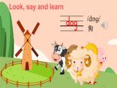 Unit 1 I like dogs Story time（课件+素材）译林版（三起）英语四年级上册