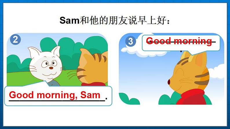 Unit 1 Hello! Letter time & Song time（课件+素材）译林版（三起）英语三年级上册04