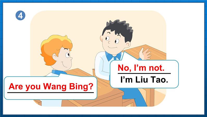 Unit 2 I’m Liu Tao Fun time & Cartoon time（课件+素材）译林版（三起）英语三年级上册05