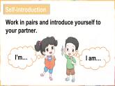 Unit 2 I’m Liu Tao I’m Liu Tao Checkout time & Ticking time（課件+素材）譯林版（三起）英語三年級上冊