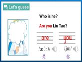 Unit 2 I’m Liu Tao Story time（课件+素材）译林版（三起）英语三年级上册