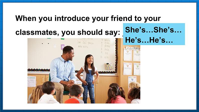 Unit 3 My friends Fun time & Cartoon time（课件+素材）译林版（三起）英语三年级上册04