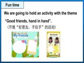 Unit 3 My friends Fun time & Cartoon time（课件+素材）译林版（三起）英语三年级上册