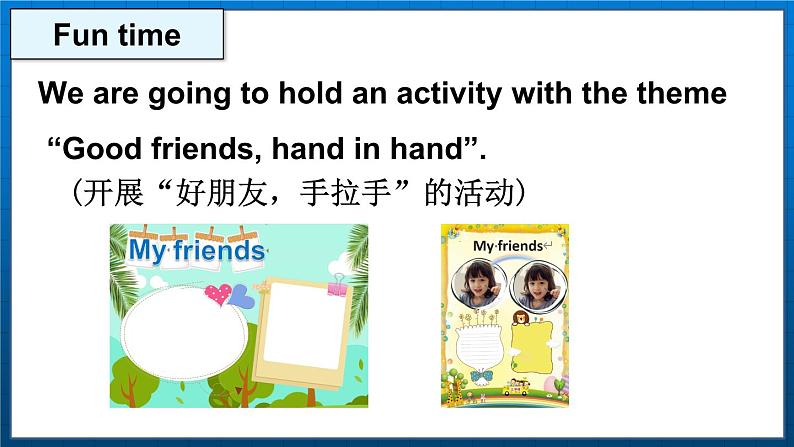 Unit 3 My friends Fun time & Cartoon time（课件+素材）译林版（三起）英语三年级上册05