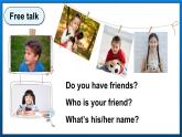 Unit 3 My friends Story time（課件+素材）譯林版（三起）英語(yǔ)三年級(jí)上冊(cè)