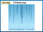Unit 4 My family Checkout time & Ticking time（课件+素材）译林版（三起）英语三年级上册