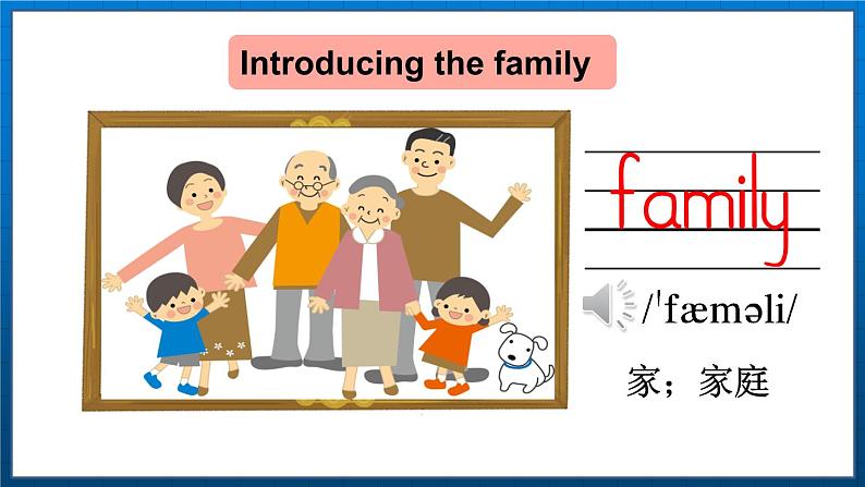 Unit 4 My family Story time（课件+素材）译林版（三起）英语三年级上册04