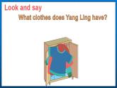 Unit 5 Look at me! Fun time & Cartoon time（課件+素材）譯林版（三起）英語三年級上冊