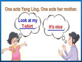 Unit 5 Look at me! Fun time & Cartoon time（課件+素材）譯林版（三起）英語三年級上冊