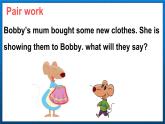 Unit 5 Look at me! Letter time & Rhyme time（課件+素材）譯林版（三起）英語三年級上冊