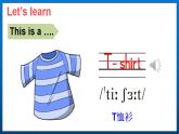 Unit 5 Look at me! Story time（課件+素材）譯林版（三起）英語三年級上冊