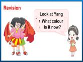 Unit 6 Colours  Fun time & Cartoon time（课件+素材）译林版（三起）英语三年级上册