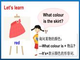Unit 6 Colours  Story time（課件+素材）譯林版（三起）英語三年級上冊