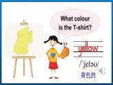 Unit 6 Colours  Story time（課件+素材）譯林版（三起）英語三年級上冊