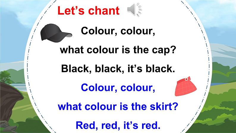 Unit 6 Colours Checkout time & Ticking time（课件+素材）译林版（三起）英语三年级上册05