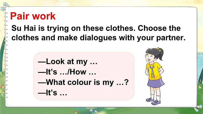 Unit 6 Colours Checkout time & Ticking time（课件+素材）译林版（三起）英语三年级上册07