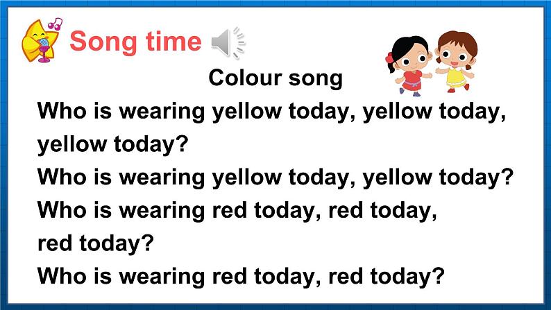 Unit 6 Colours Letter time & Song time（课件+素材）译林版（三起）英语三年级上册06