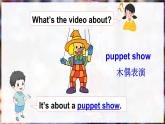 Project 2 A puppet show（課件+素材）譯林版（三起）英語三年級上冊