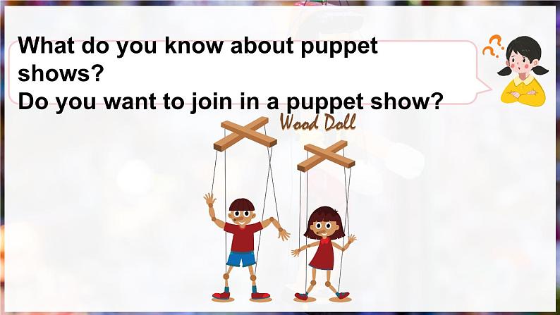 Project 2 A puppet show（课件+素材）译林版（三起）英语三年级上册04