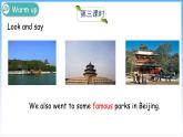 Module 1 Unit 2 My summer holiday 第三课时（课件+素材）牛津上海版（三起）英语六年级上册