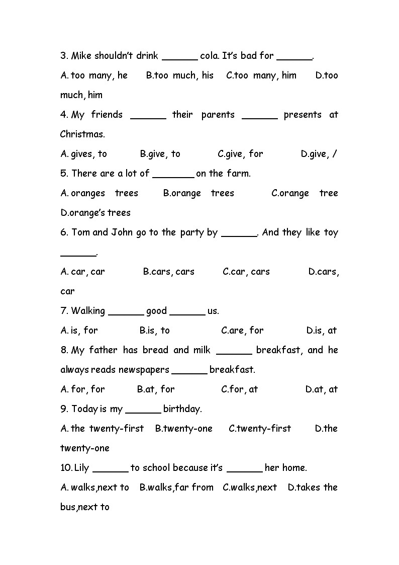 译林版2023年五年级英语下册期末《提优易错题》复习03