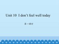 小学英语湘少版六年级上册Unit 10 I don't feel well today课前预习ppt课件