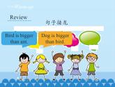 湖南少年儿童出版社小学英语三年级起点六年级上册 Unit 10 I don't feel well today  课件