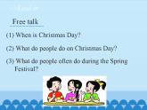 湖南少年儿童出版社小学英语三年级起点六年级上册 Unit 12 It's Christmas again!  课件2