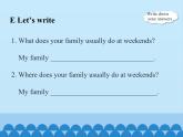 湖南少年兒童出版社小學(xué)英語三年級起點(diǎn)六年級下冊 Unit 1 A family outing  課件2