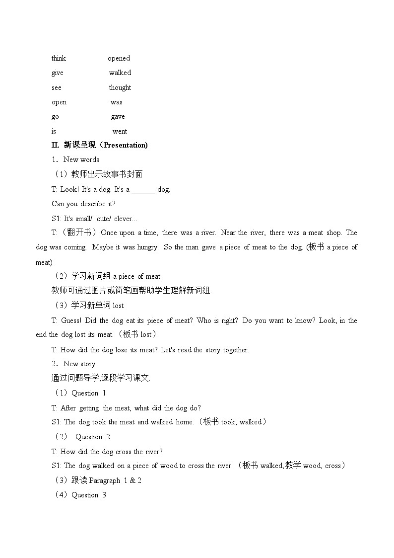 湖南少年儿童出版社小学英语三年级起点六年级下册 Unit 2 Some stories are more interesting  教案02