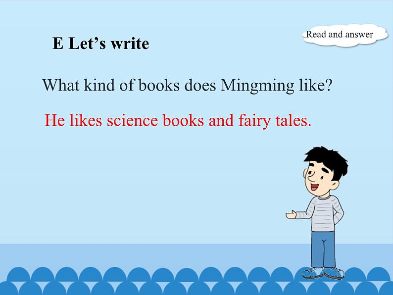 湖南少年儿童出版社小学英语三年级起点六年级下册 Unit 2 Some stories are more interesting  课件207