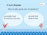 湖南少年儿童出版社小学英语三年级起点六年级下册 Unit 3 We should learn to take care of ourselves  课件3