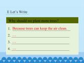 湖南少年儿童出版社小学英语三年级起点六年级下册 Unit 4 Planting trees is good for us  课件2