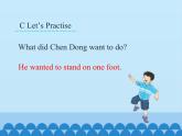 湖南少年兒童出版社小學(xué)英語三年級起點(diǎn)六年級下冊 Unit 6 Anne wanted to dance  課件1