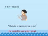 湖南少年兒童出版社小學(xué)英語三年級起點(diǎn)六年級下冊 Unit 6 Anne wanted to dance  課件1