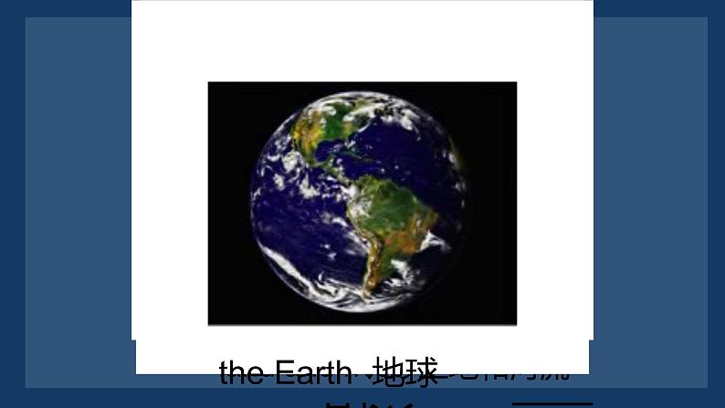 湖南少年儿童出版社小学英语三年级起点六年级下册 Unit 5 Our Earth looks like this in space  课件302