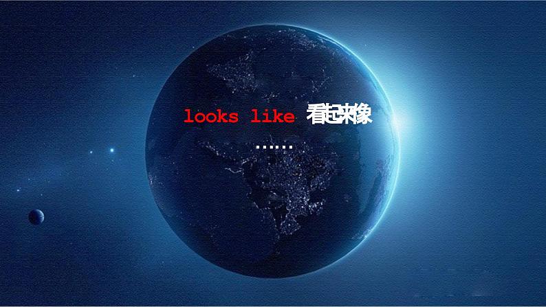 湖南少年儿童出版社小学英语三年级起点六年级下册 Unit 5 Our Earth looks like this in space  课件305