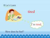 湖南少年兒童出版社小學(xué)英語三年級起點六年級下冊 Unit 7 I'm not afraid!  課件