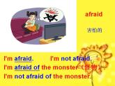 湖南少年儿童出版社小学英语三年级起点六年级下册 Unit 7 I'm not afraid!  课件3