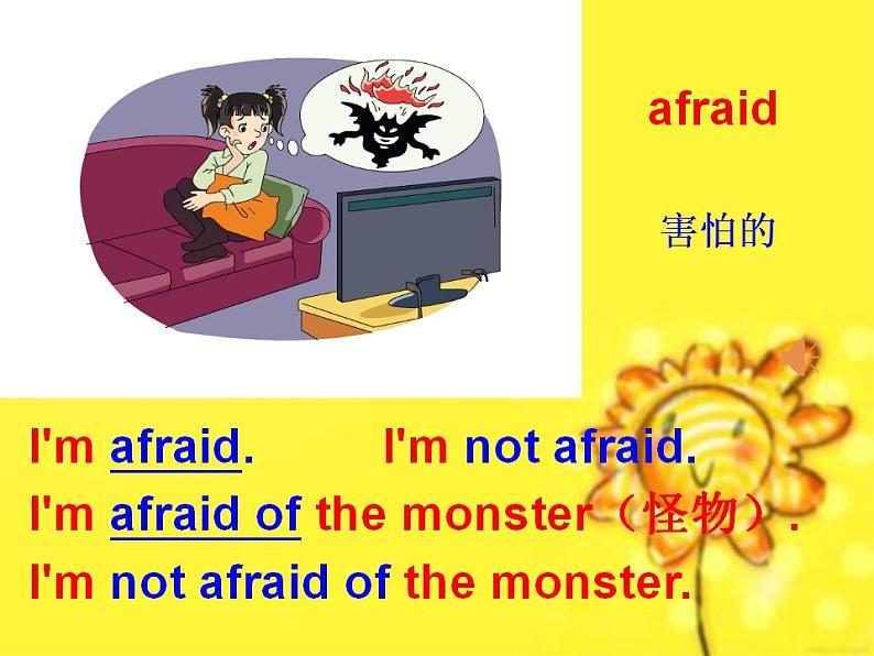 湖南少年儿童出版社小学英语三年级起点六年级下册 Unit 7 I'm not afraid!  课件304