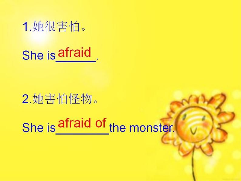 湖南少年儿童出版社小学英语三年级起点六年级下册 Unit 7 I'm not afraid!  课件305