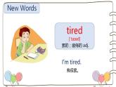 湖南少年兒童出版社小學(xué)英語三年級起點六年級下冊 Unit 7 I'm not afraid!  課件4